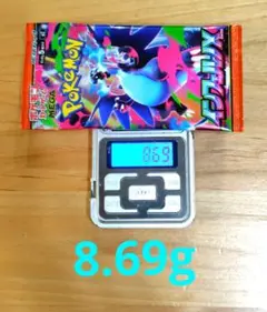 ポケモンカード　重量パック　インフェルノX