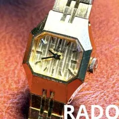 2025年最新】RADO レディース 腕時計(アナログ)の人気アイテム