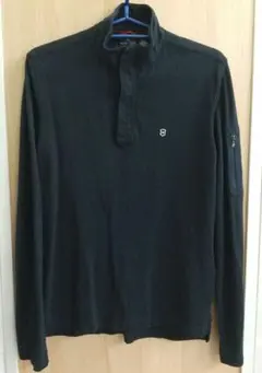 Item thumbnail for item 03dce5d5-efc4-446b-8d18-e268a2da55f2