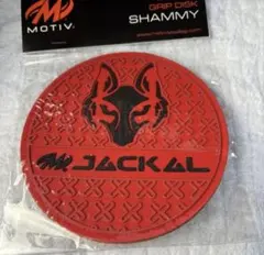 モーティブ社ジャッカル　シャミーディスク　ボウリング新品