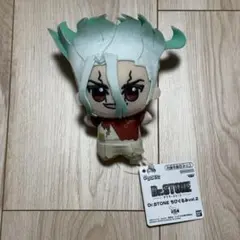 Dr.STONE アニメイト オンリーショップ ぬいぐるみ ホワイマン 千空