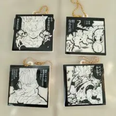 ドラゴンボール　ラバマス　ビスケット　ラバーマスコット　4種類セット