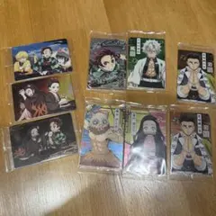 鬼滅の刃　カード　9枚セット