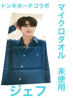 Item thumbnail for item beda334f-0b4e-48e6-8934-2e541daad129