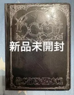 boynextdoor 新品未開封 HOME navigator