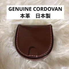 Item thumbnail for item c44fa89c-89a5-4e52-b857-509274de6f8d