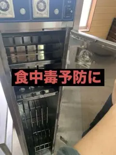 業務用生ビールディスペンサー TDR-140A サーバー 東京冷熱 - メルカリ