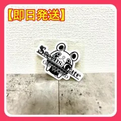 2025年最新】シュタインズ ゲート うーぱの人気アイテム - メルカリ