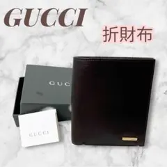 超美品 GUCCI グッチ 二つ折り財布 レザー ブラック ゴールド金具
