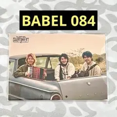 Mrs. GREEN APPLE バベルの塔 084 ミセス フォトカード 集合