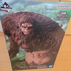 一番くじ　進撃の巨人　A賞　獣の巨人　MEGAIMPACT　フィギュア
