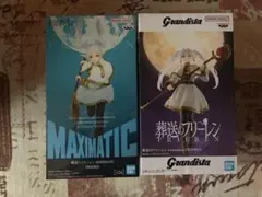 葬送のフリーレン　フィギュア　フリーレン　マキシマティック　グランディスタ
