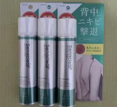 新品未開封‼️】4本セット セナクリアライト50g - メルカリ