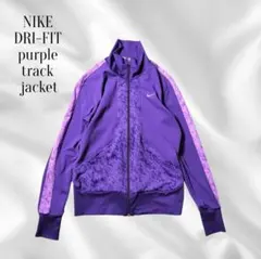 y2k NIKE 夜桜 紫トラックジャケット パープル M 刺繍ロゴ 日本製