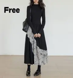 ​ドッキング ロングワンピース バイカラー　タイト× 変形スカート モード 黒