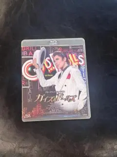 Item thumbnail for item 2a50f599-ba12-4939-89c2-ea2b057bdb6c