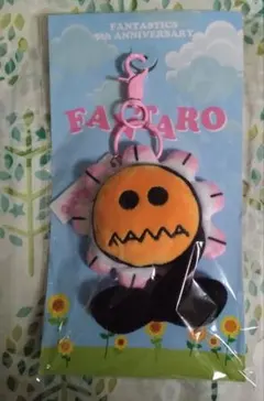 FANTASTICS FANTROぬいぐるみチャーム