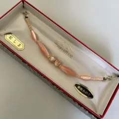 Item thumbnail for item 915051dc-ce9f-4b25-b5b4-44f706bf39cf