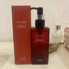 2026年最新】オレリーモイストオイルクレンジングウォーターの人気