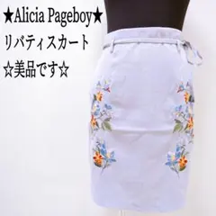 ★Alicia Pageboy★花柄スカートです　ウエスト調整可能