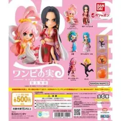 2025年最新】ワンピの実3の人気アイテム - メルカリ