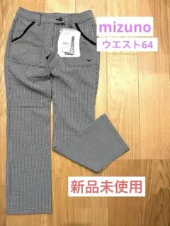 新品　未使用　ミズノ　レディース　ゴルフ　パンツ　ストレッチ　夏　速乾吸汗　L
