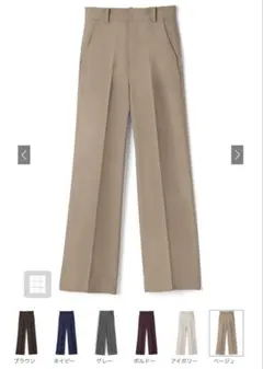 【新品タグ付き】GRL センタープレスストレートパンツ[ai07]