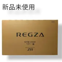 TOSHIBA REGZA 50C350M 50V型 4K液晶テレビ レグザのサムネイル