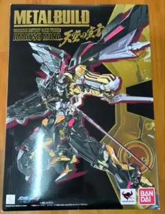 メタルビルド 天ミナ 天空の宣言 ガンダムアストレイ ゴールドフレーム