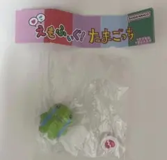 えもふぃぐ！たまごっち くちぱっち