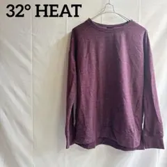 32° HEAT パープル 長袖スウェット S 暖か素材　トレーナー　紫スリット
