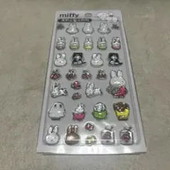miffy ミッフィー　ボンボンドロップシール