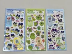 たまごっち 平成はっぴーフォン まめっち / くちぱっち / みみっち