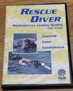 PADI レスキューダイバー プリスクリプティブ・レッスンガイド CD-ROM
