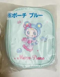 2026年最新】メゾピアノ 一番くじの人気アイテム - メルカリ