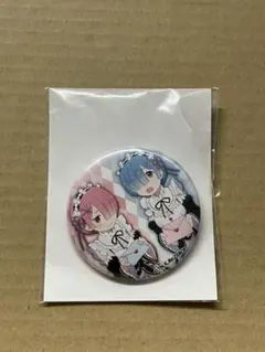 リゼロ　レムとラムのドキドキラブレター　缶バッジ　郵便局限定コラボ 2025年最新】レムとラムのドキドキラブレターの人気アイテム