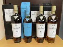 ザ.マッカラン18年、マッカランNO.6、マッカラン12年