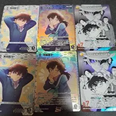 名探偵コナンカード　疾風の煌めき　キッド 黒羽快斗 中森青子