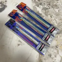 カルティバ　撃投ジグ　ブルピン　3点のサムネイル