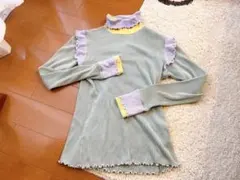 Item thumbnail for item e3301406-cd8e-4b9d-a466-ec311a37dc08