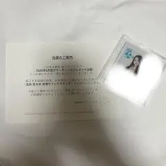 乃木坂46 西野七瀬 「週刊少年マガジン」直筆サイン入りチェキ - メルカリ