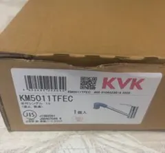 Item thumbnail for item acc279e7-35b7-44e8-ac6c-69e3b88b88be