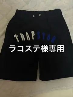 Trapstar London Shooters トレーナー ハーフパンツ 青 - メルカリ