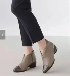 極美品✨ 時見の靴 ショートブーツ グレージュ 23cm 5E コンフォート