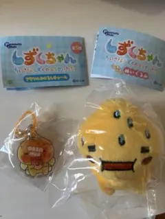 カプセルトイ しずくちゃん ふわふわぬいぐるみ ・めじるしチャーム アセオ君