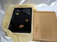 a*a様 【彦兵衛mini】5,000円スタート！希少・裄67cm！龍郷・本場泥 マ*ズ様 【彦兵衛mini】5,000円スタート！希少！龍郷・正絹本場