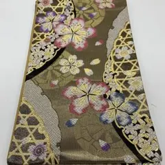 Item thumbnail for item 3d9b0045-1aa5-499e-a8be-ae3915db3954