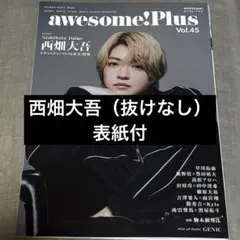 Item thumbnail for item 3ad0a35a-bdca-48df-ba6f-d553c582685b