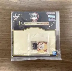 一番くじ 鬼滅の刃〜心を燃やせ〜E賞アクリッツマスコット　煉獄杏寿郎