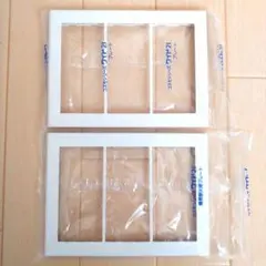 koshi様 リクエスト 3点 まとめ商品